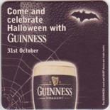 Guinness IE 440